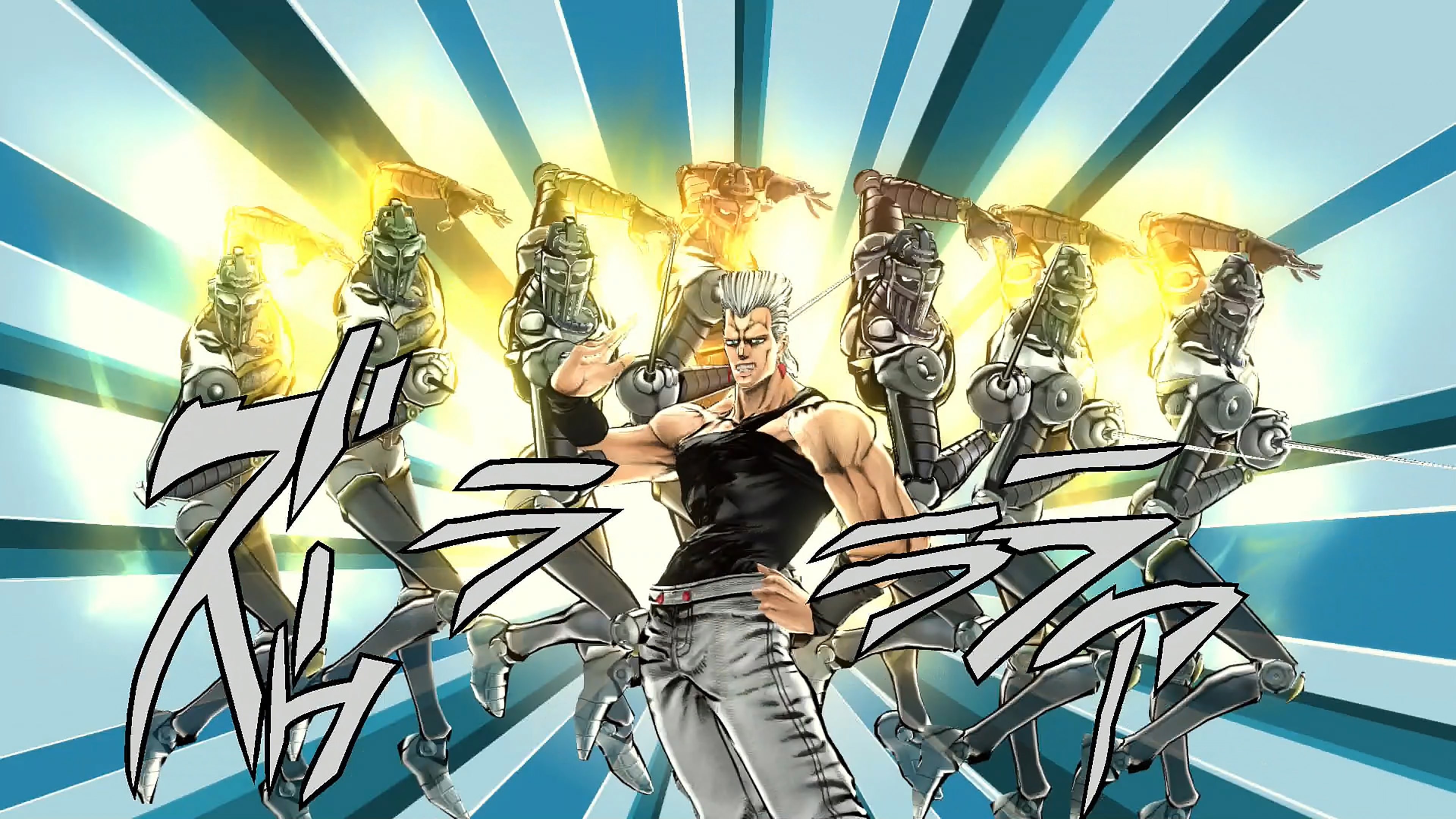 JOJO的奇妙冒险 天国之眼(PS4™版) (中文版)