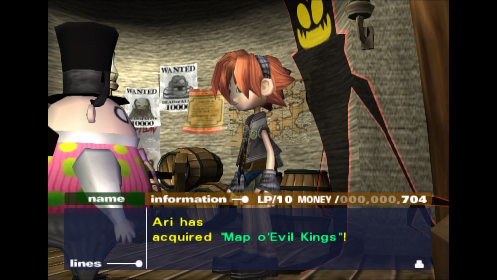 OKAGE:暗影之王