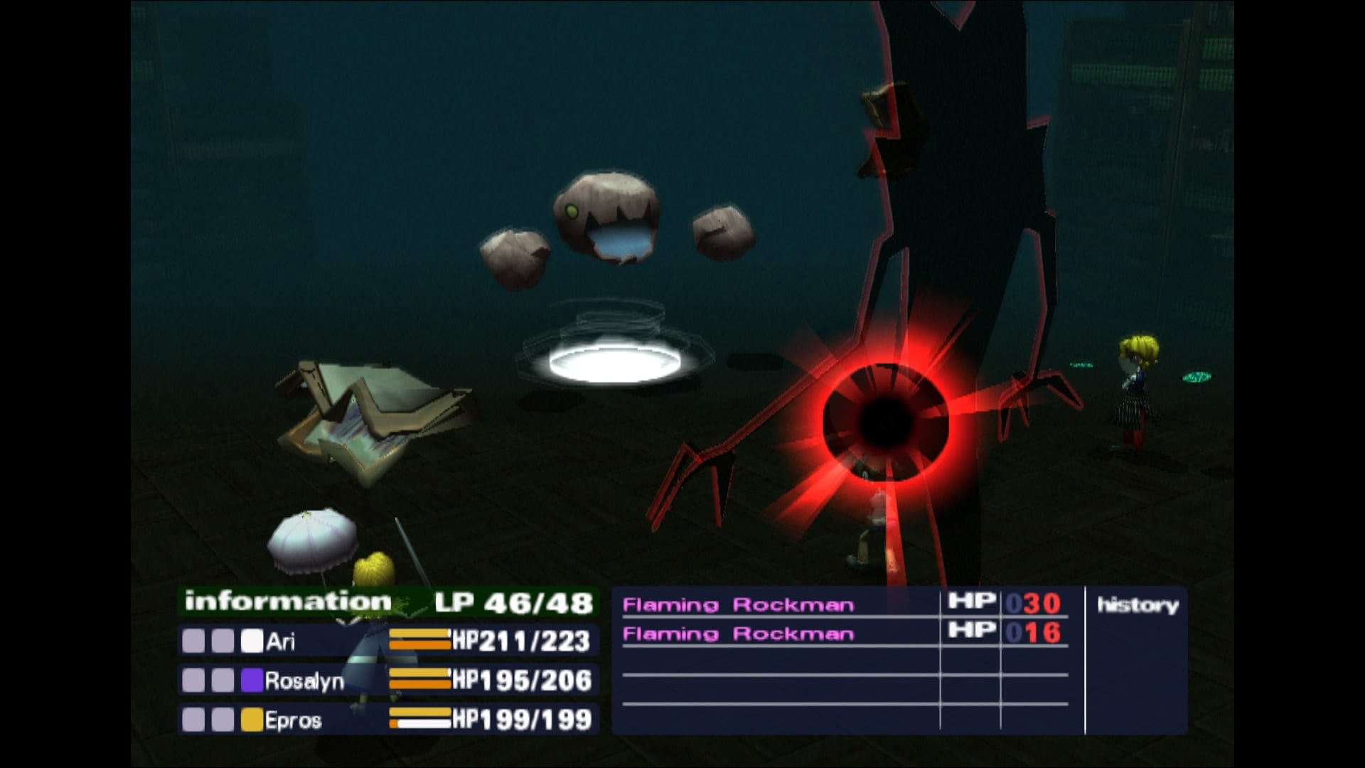 OKAGE:暗影之王
