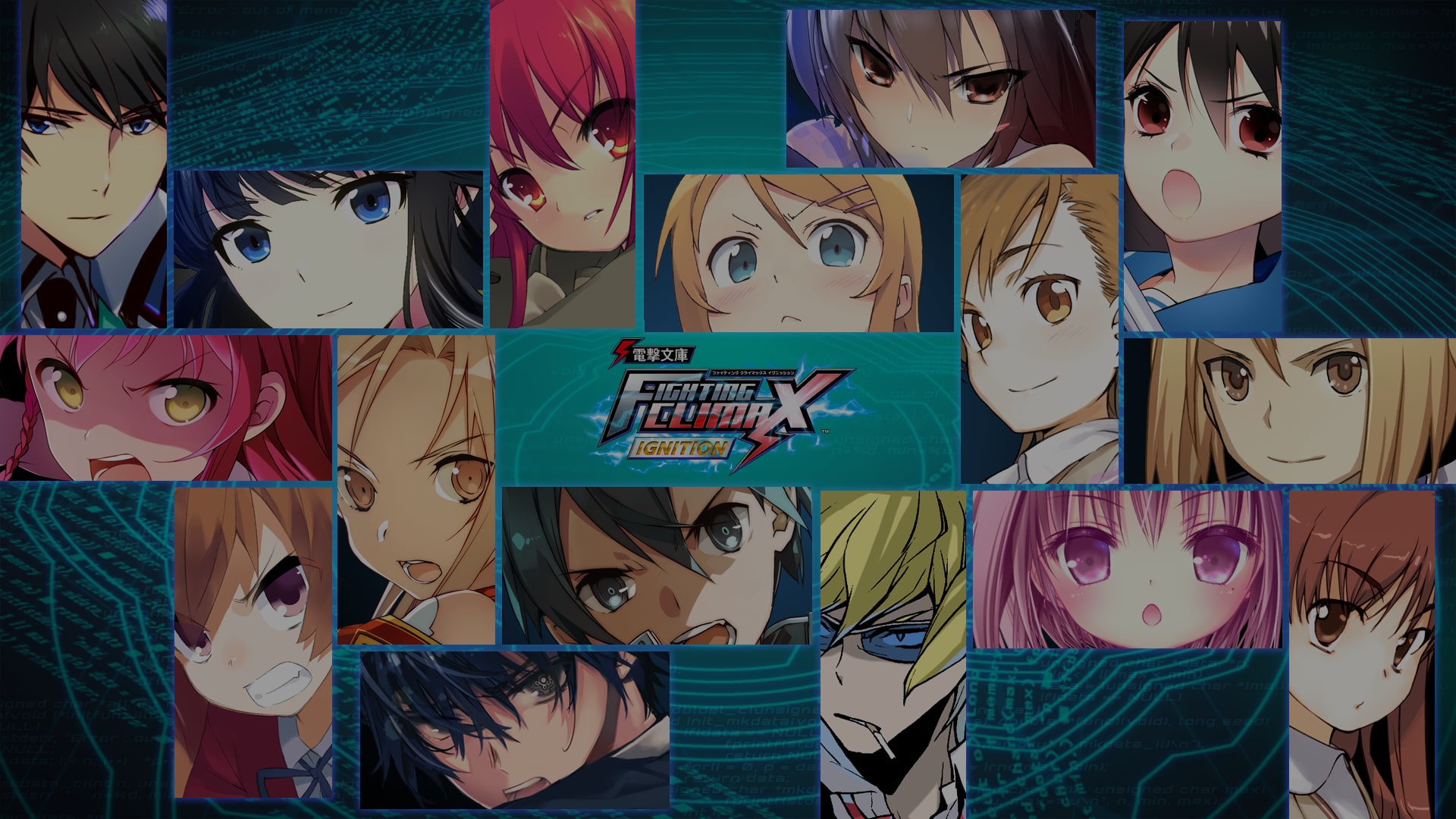 DENGEKI BUNKO FIGHTING CLIMAX IGNITION PS4™ Ver (日文版)