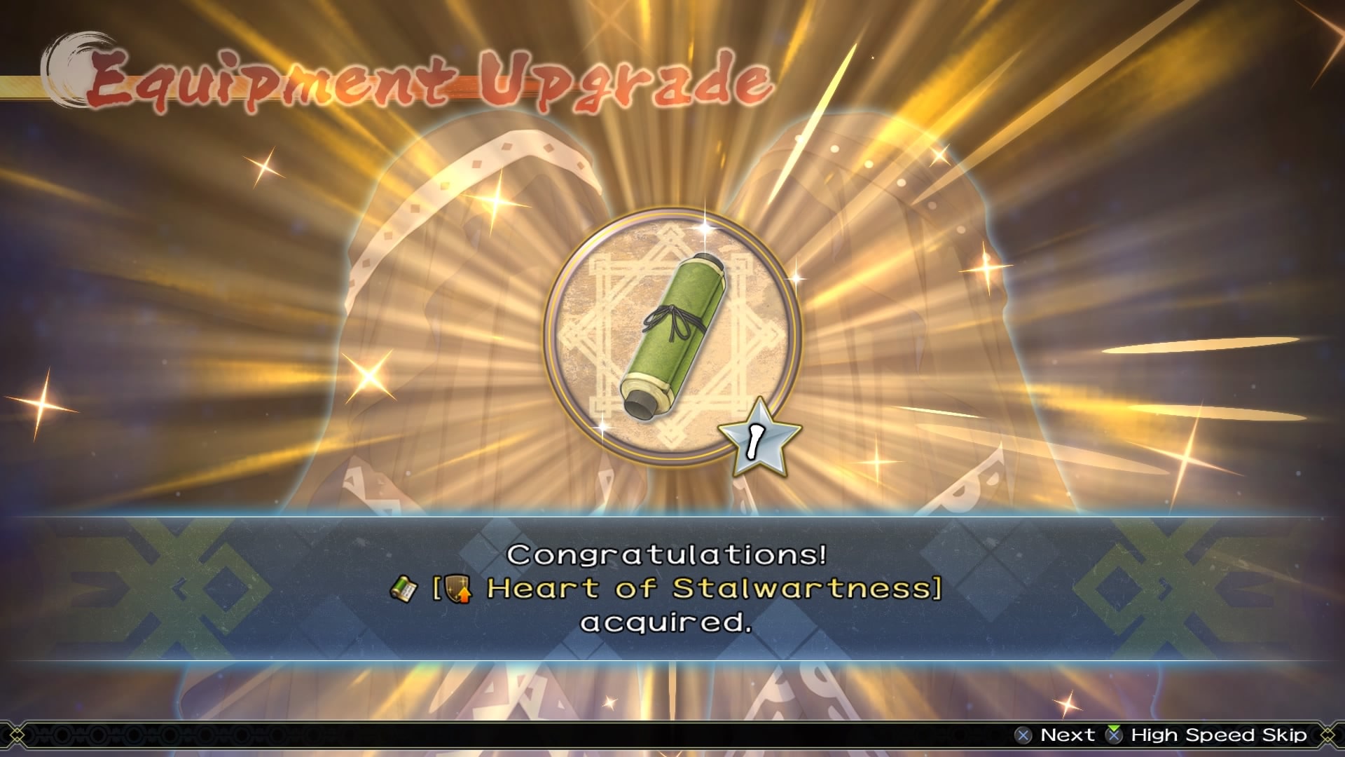 Utawarerumono: ZAN