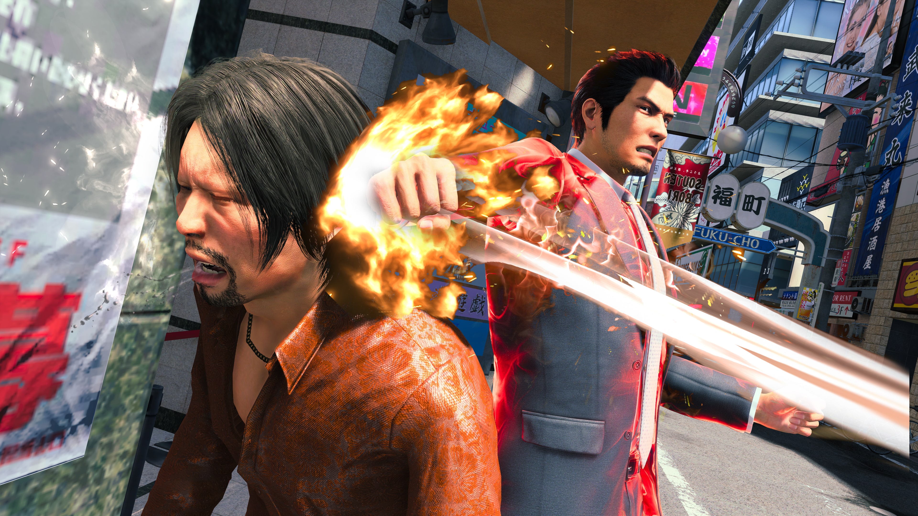 如龙外传:抹去姓名之男 PS4 & PS5