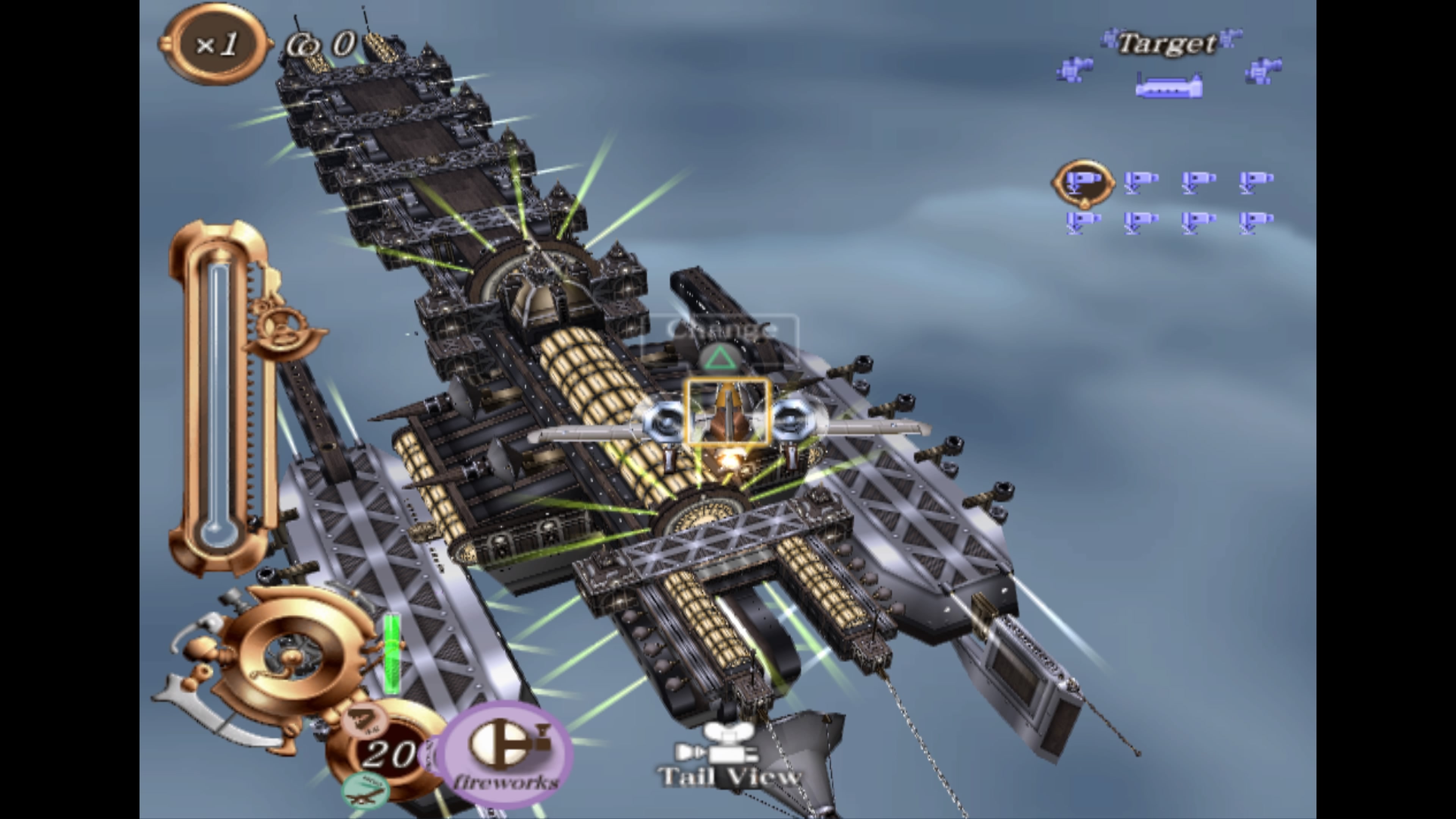 SkyGunner