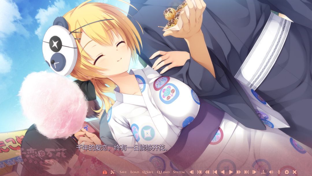 【pc+kr+安卓】Ciallo~(∠・ω< )⌒★千恋万花