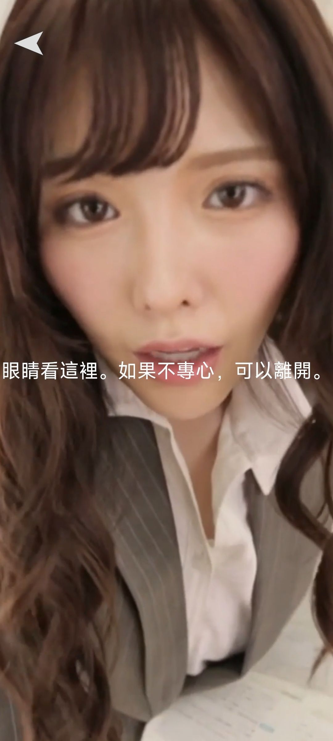 1.18更新《隐藏的愿望》大量钻石版_v1.0.6🔥