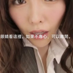 1.18更新《隐藏的愿望》大量钻石版_v1.0.6🔥