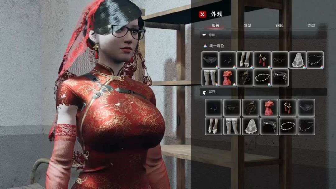 《致命解药》整合服装MOD_v9.02🔥汉化完整版