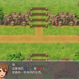 [PC+安卓]我的乡村日常生活/Daily Lives of My Countryside v0.3.1.1 (官中)