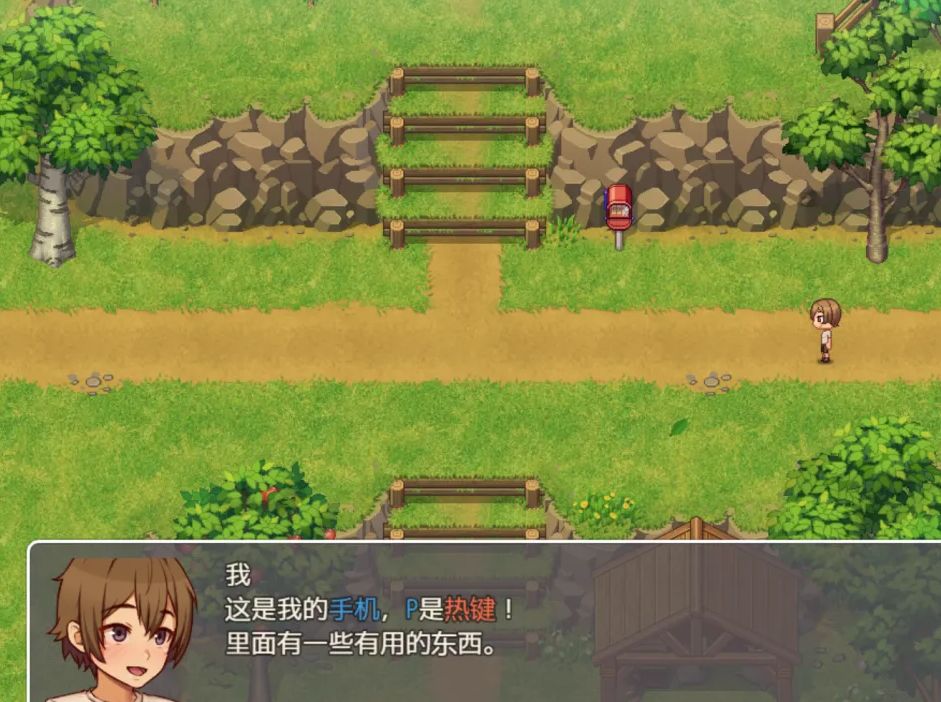 [PC+安卓]我的乡村日常生活/Daily Lives of My Countryside v0.3.1.1 (官中)