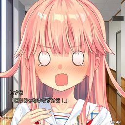 【PC+安卓Ty】抜きゲーみたいな島に住んでる貧乳はどうすりゃいいですか？/拔作岛 【1+2+丝丝子】