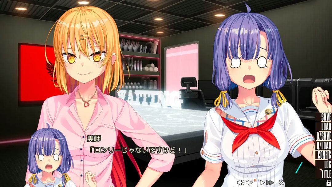 【PC+安卓Ty】抜きゲーみたいな島に住んでる貧乳はどうすりゃいいですか？/拔作岛 【1+2+丝丝子】