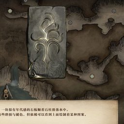 [神作RPG][PC+安卓]废都物语/Ruina 中文汉化版+安卓直装汉化版