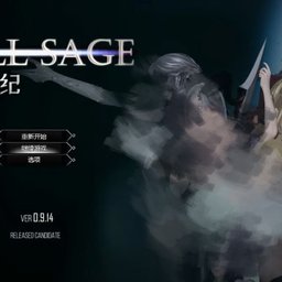 【PC+安卓直装】Befall Saga/降临战纪 v0.9.95