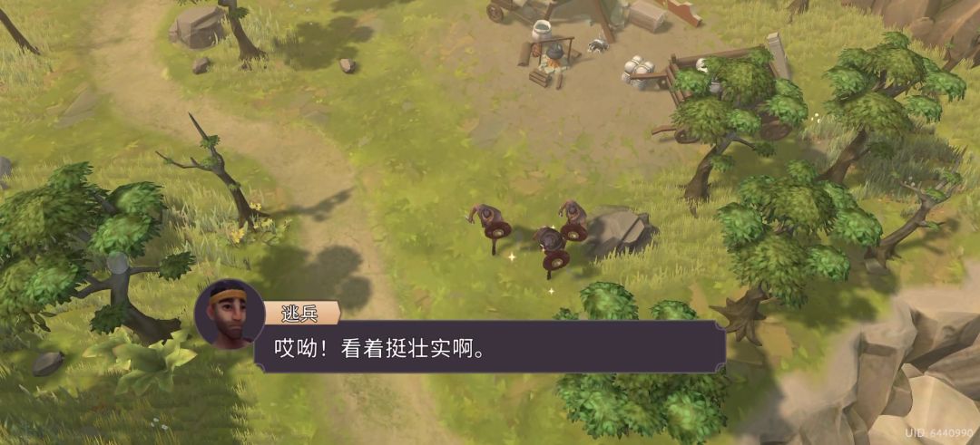 角斗士罗马求生_古罗马生存建造🔥解锁完整版_v1.37.8