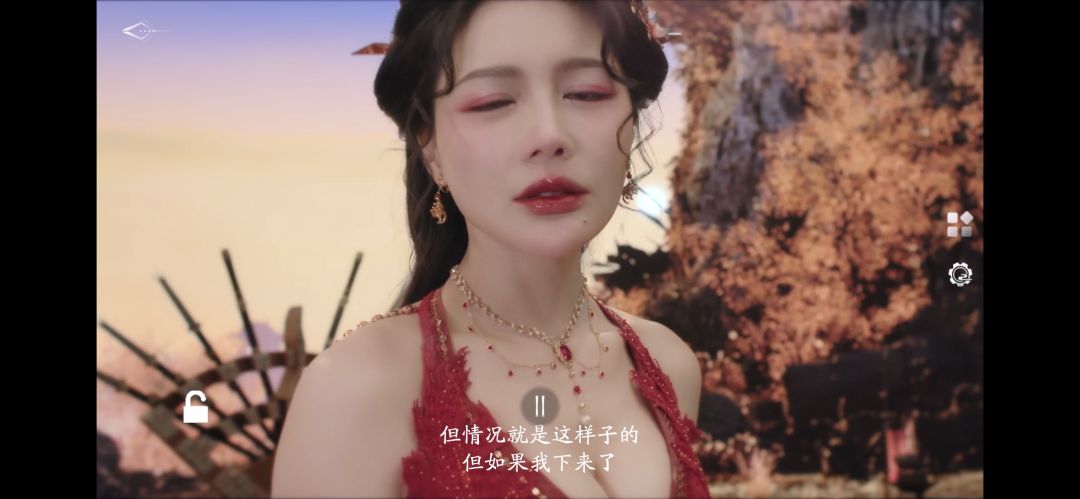 美女，请别影响我成仙_真人互动角色扮演🔥MOD已解锁版_v1.0.1