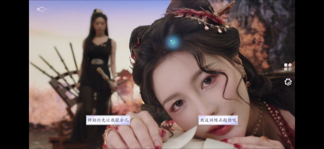 美女，请别影响我成仙_真人互动角色扮演🔥MOD已解锁版_v1.0.1
