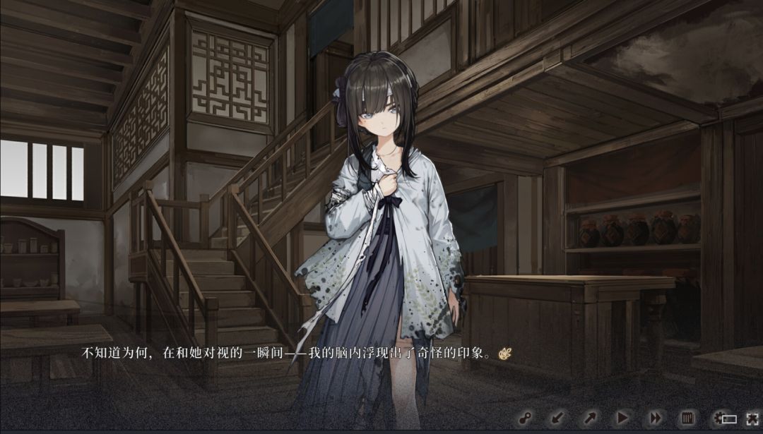 饿殍：明末千里行【PC+安卓】