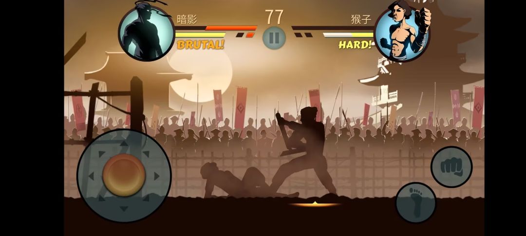 暗影格斗2汉化版无限货币版