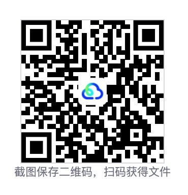 美女，请别影响我成仙 【v1.0.1】【安卓版】