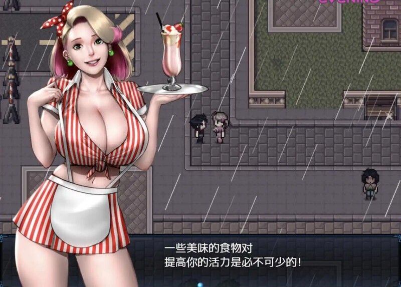 【RPG/更新/日式/动态/汉化】僵尸撤退2绝境僵局【v1.0.1】【PC+安卓/3.61】