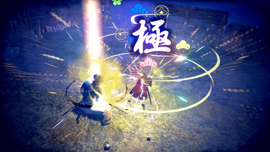 侍道外传：刀神【Switch】【Eden模拟器】