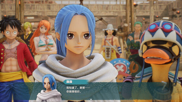 ONE PIECE 时光旅诗