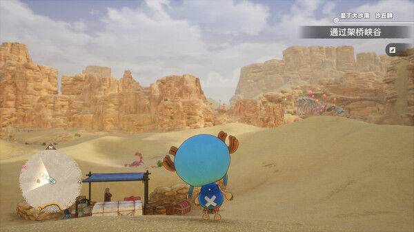 ONE PIECE 时光旅诗
