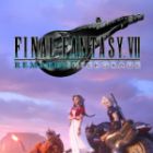 最终幻想7 重制版
