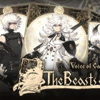 Voice of Cards: The Beasts of Burden
