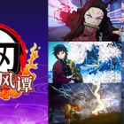Demon Slayer -Kimetsu no Yaiba- The Hinokami Chronicles