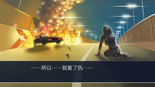 逆转裁判123 成步堂精选集/Phoenix Wright: Ace Attorney Trilogy