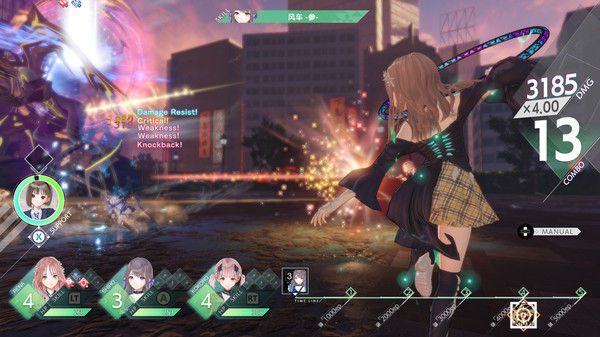 BLUE REFLECTION: 帝