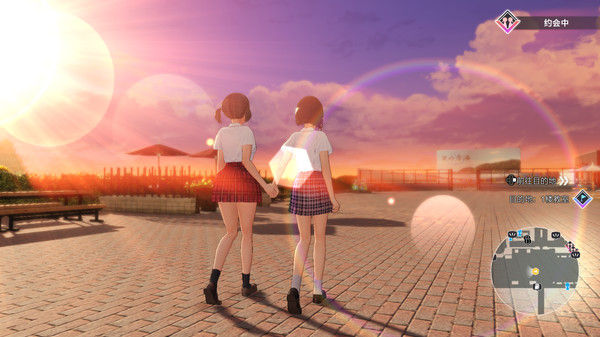 BLUE REFLECTION: 帝
