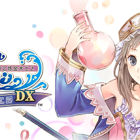 Atelier Totori ~The Adventurer of Arland~ DX