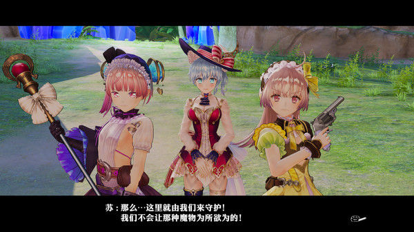 Atelier Lydie & Suelle: The Alchemists and the Mysterious Paintings DX