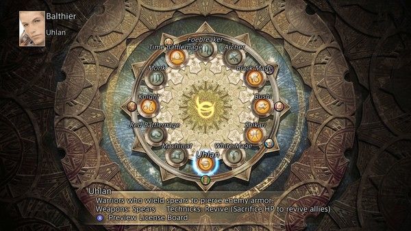 最终幻想12：黄道年代/FINAL FANTASY XII THE ZODIAC AGE