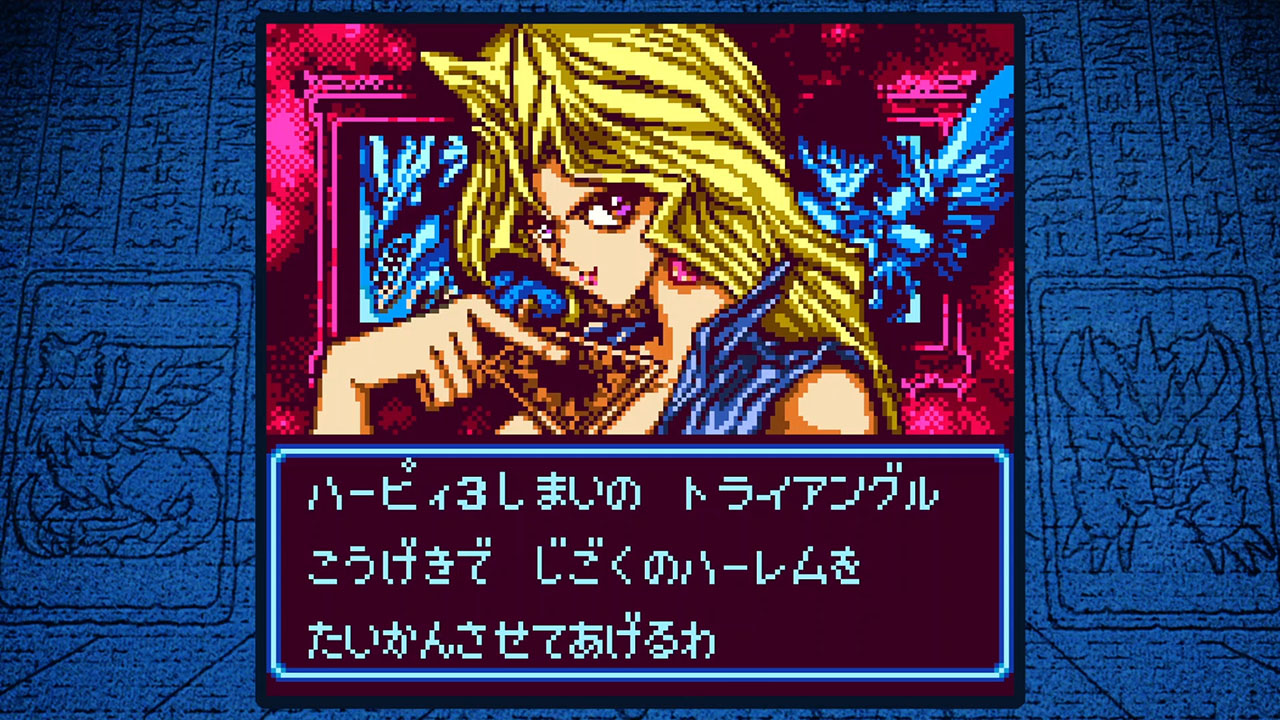 Yu-Gi-Oh! EARLY DAYS COLLECTION