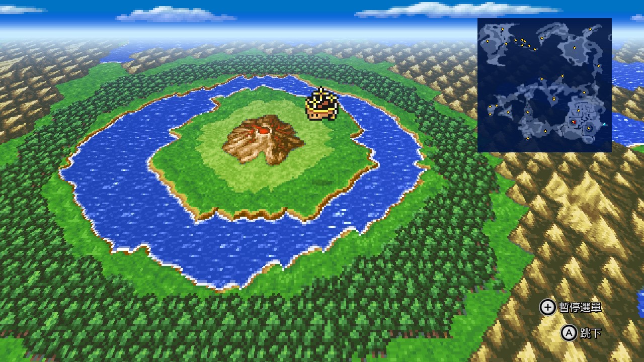 FINAL FANTASY