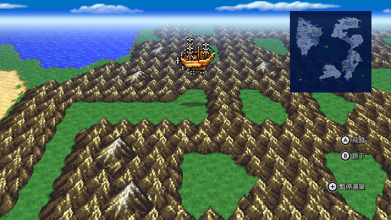 FINAL FANTASY III