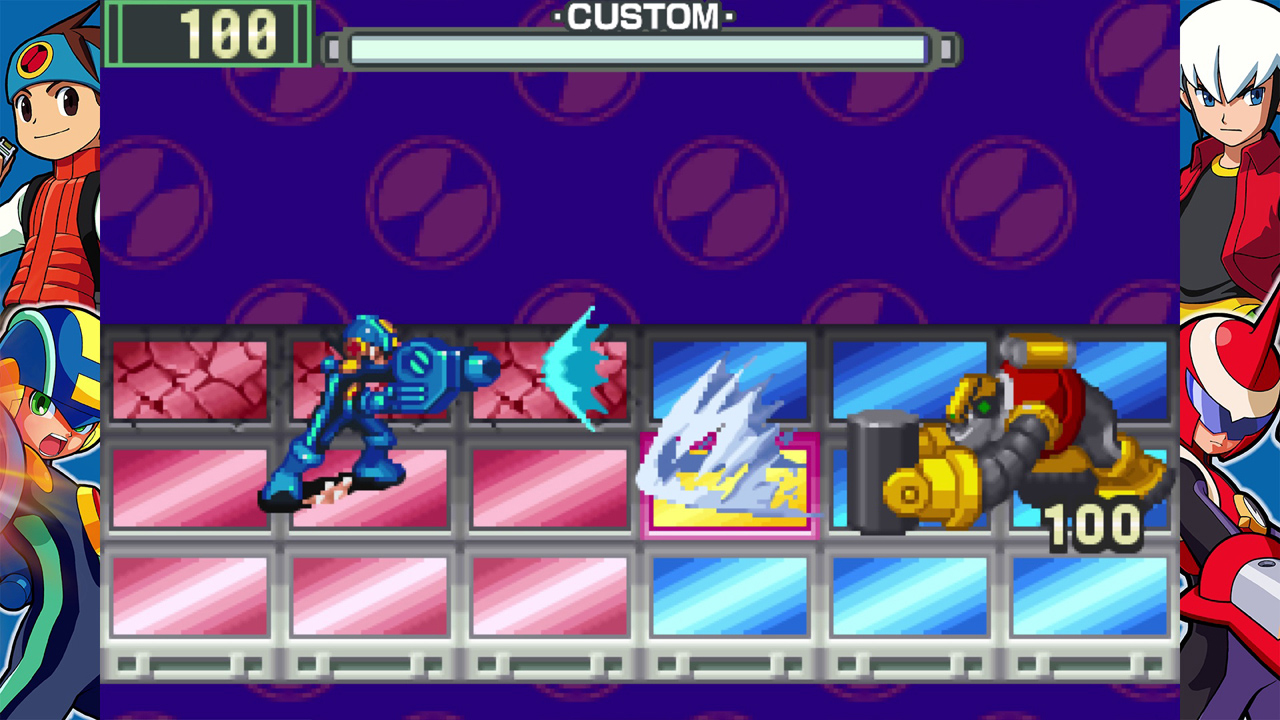 ROCKMAN EXE 合集1