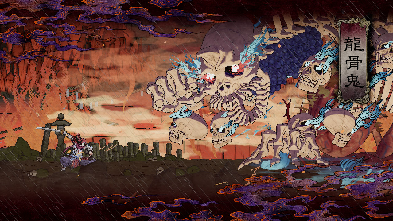 GetsuFumaDen: Undying Moon