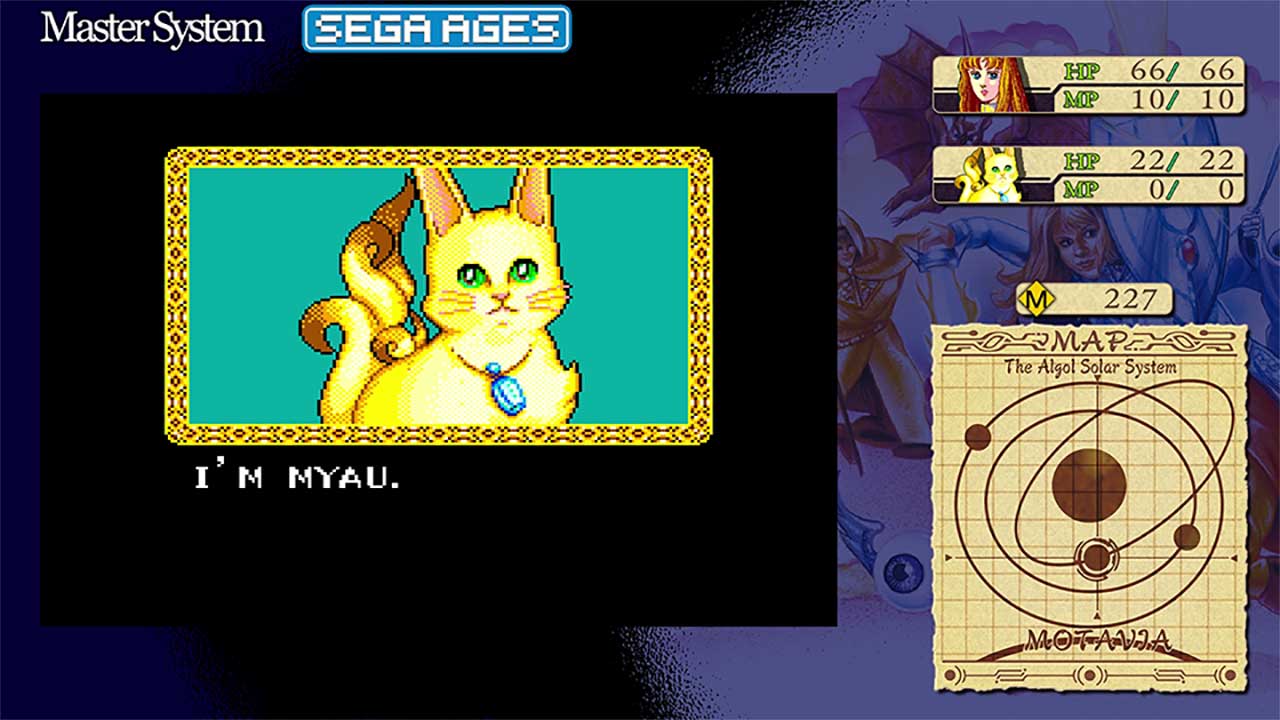 SEGA AGES Phantasy Star