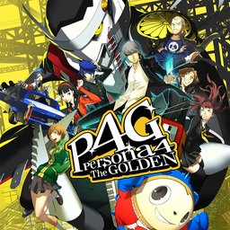 女神異聞錄４ 黃金版 (Persona 4 The Golden)