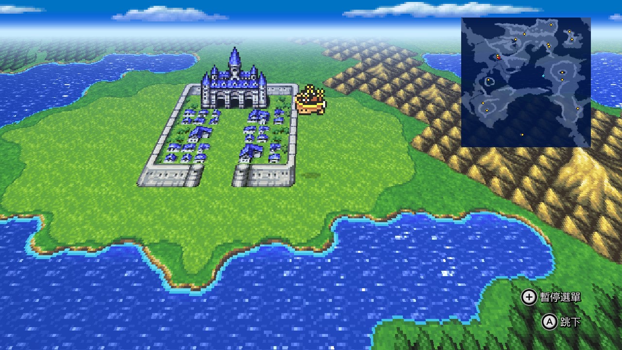 FINAL FANTASY II