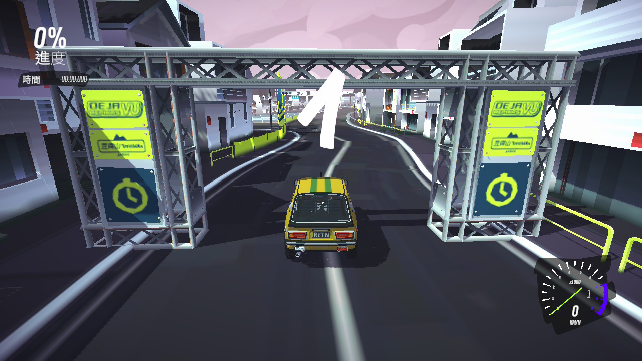 #DRIVE Rally