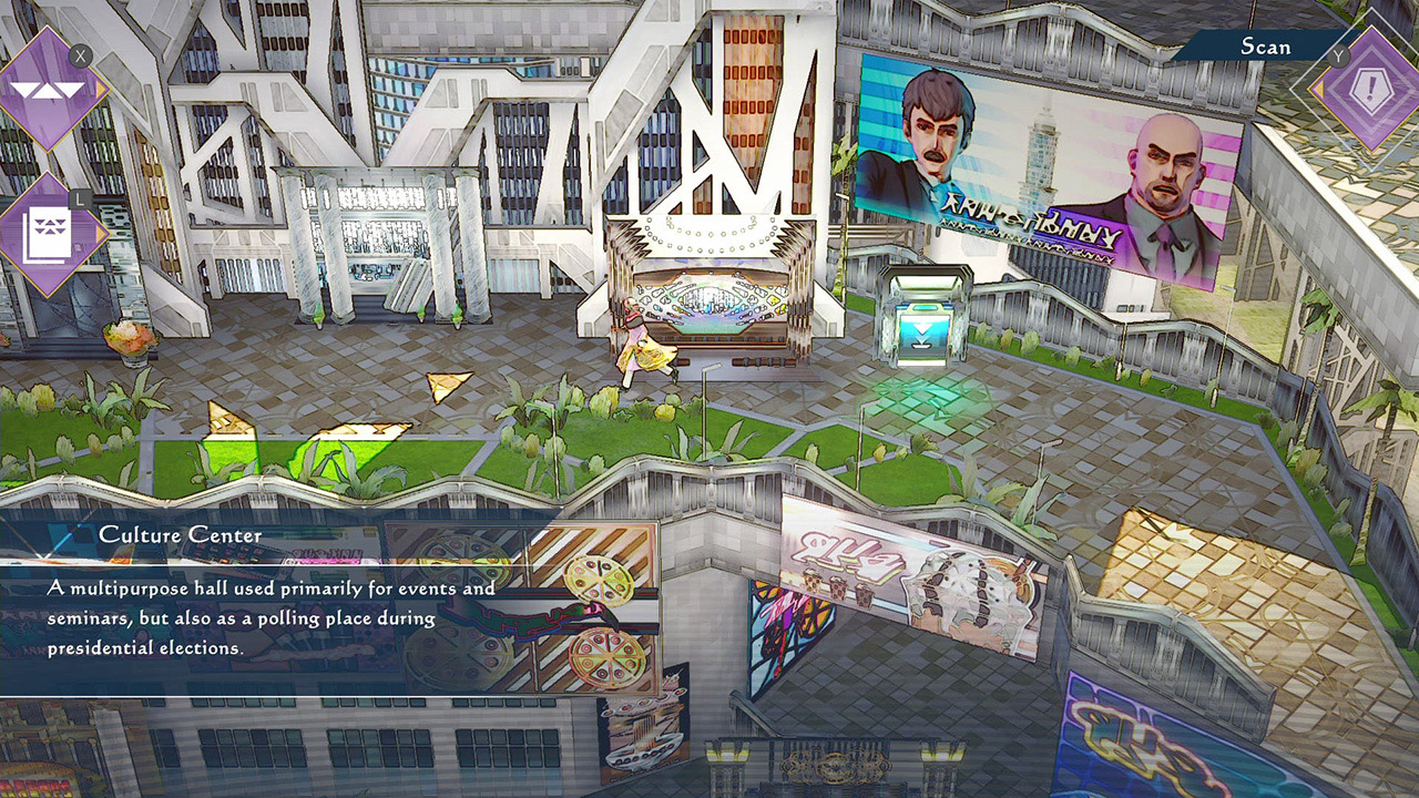 SaGa Emerald Beyond