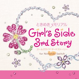 ときめきメモリアル Girl's Side 3rd Story for Nintendo Switch
