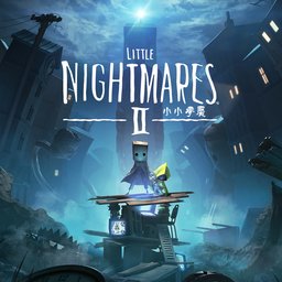 小小夢魘2 (Little Nightmares II)