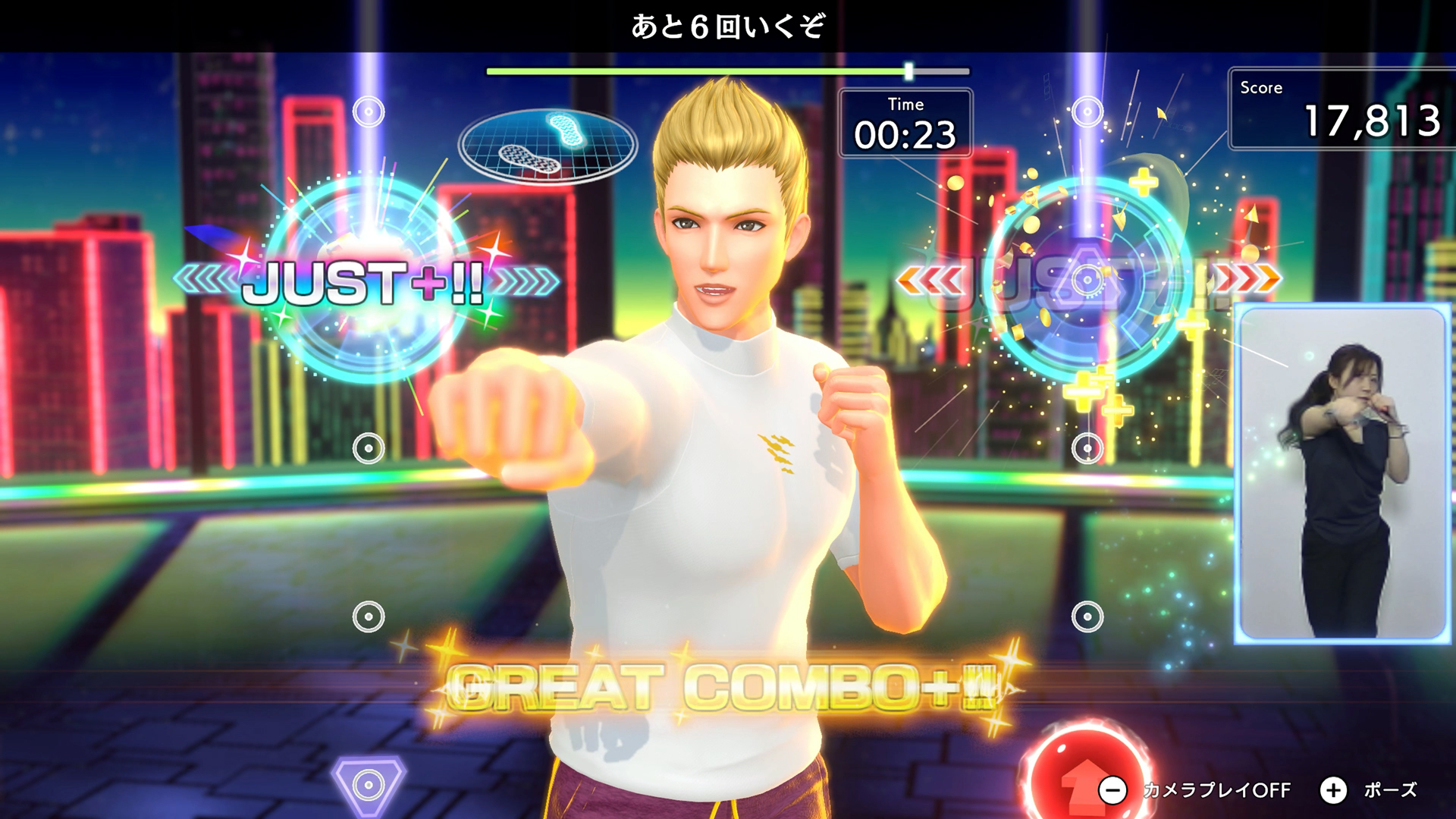 Fit Boxing 3 -Your パーソナルトレーナー-