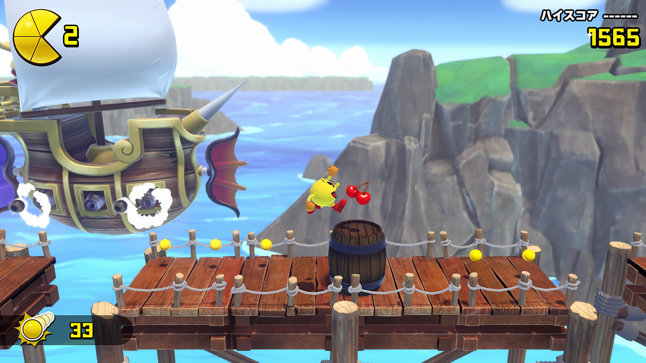 PAC-MAN WORLD Re-PAC